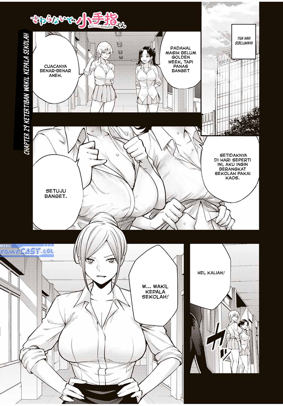 Sawaranaide Kotesashi-kun Chapter 29 - halaman 2