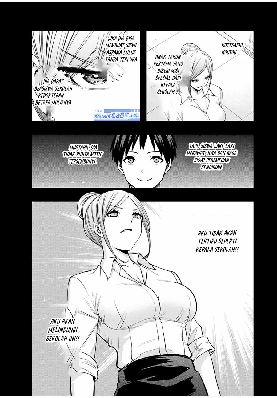 Sawaranaide Kotesashi-kun Chapter 29 - halaman 4