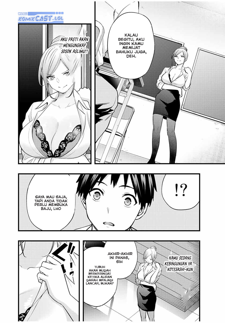 Sawaranaide Kotesashi-kun Chapter 29 - halaman 5