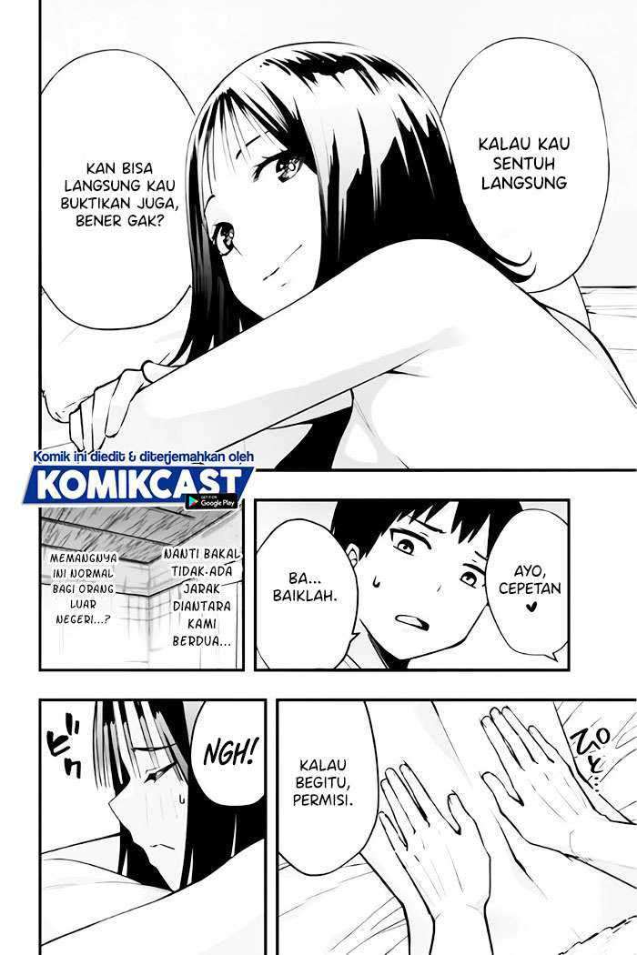 Sawaranaide Kotesashi-kun Chapter 3 - halaman 13