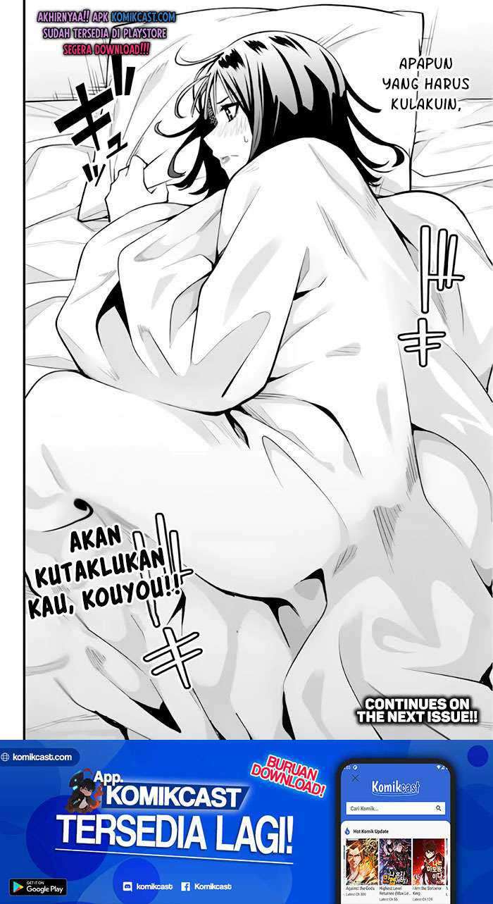 Sawaranaide Kotesashi-kun Chapter 3 - halaman 19