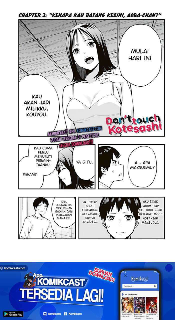 Sawaranaide Kotesashi-kun Chapter 3 - halaman 2