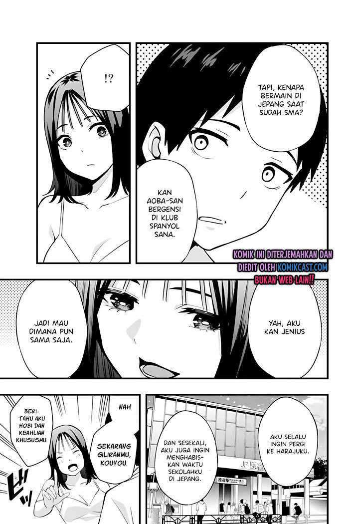 Sawaranaide Kotesashi-kun Chapter 3 - halaman 8