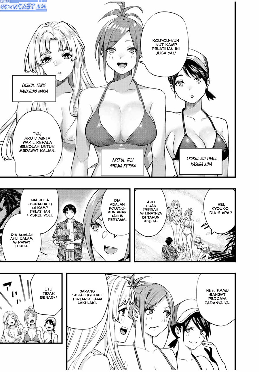 Sawaranaide Kotesashi-kun Chapter 30 - halaman 10