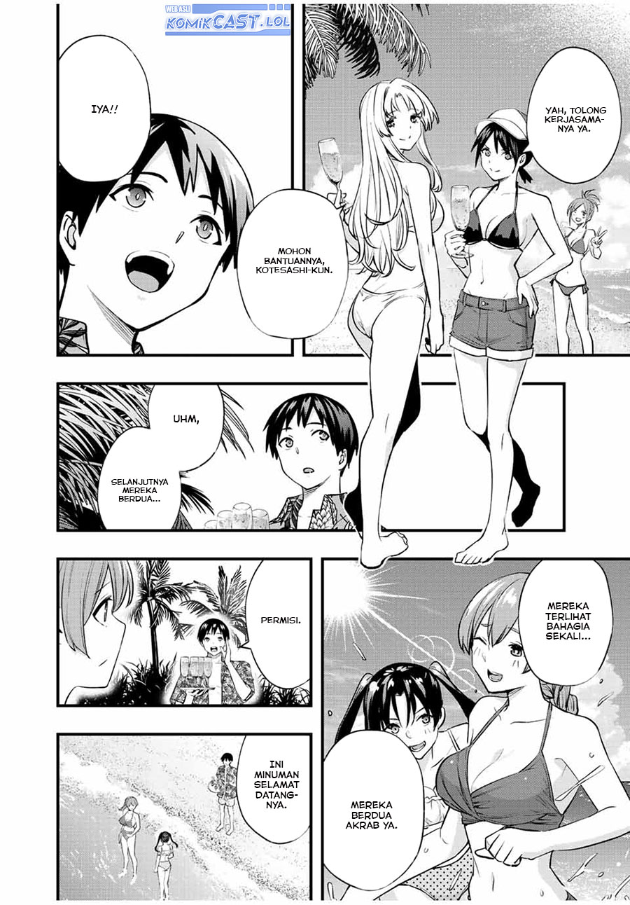 Sawaranaide Kotesashi-kun Chapter 30 - halaman 11