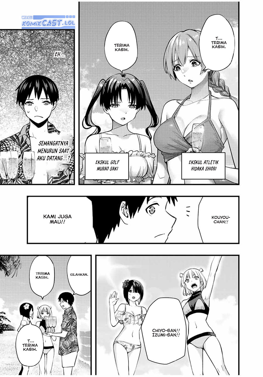 Sawaranaide Kotesashi-kun Chapter 30 - halaman 12