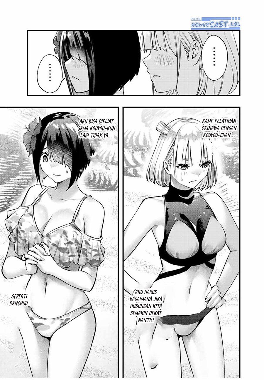 Sawaranaide Kotesashi-kun Chapter 30 - halaman 14