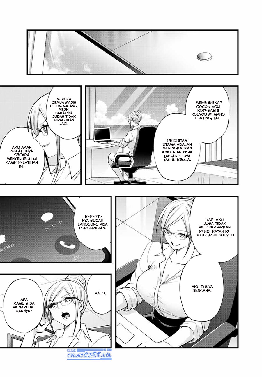 Sawaranaide Kotesashi-kun Chapter 30 - halaman 16