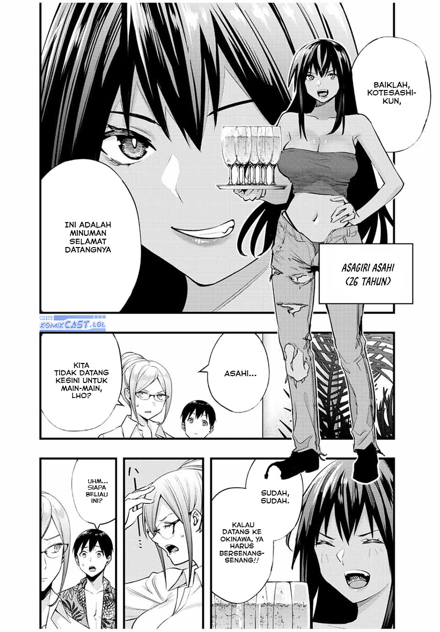 Sawaranaide Kotesashi-kun Chapter 30 - halaman 7