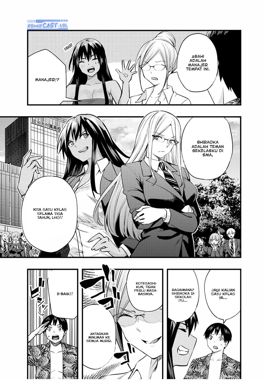 Sawaranaide Kotesashi-kun Chapter 30 - halaman 8