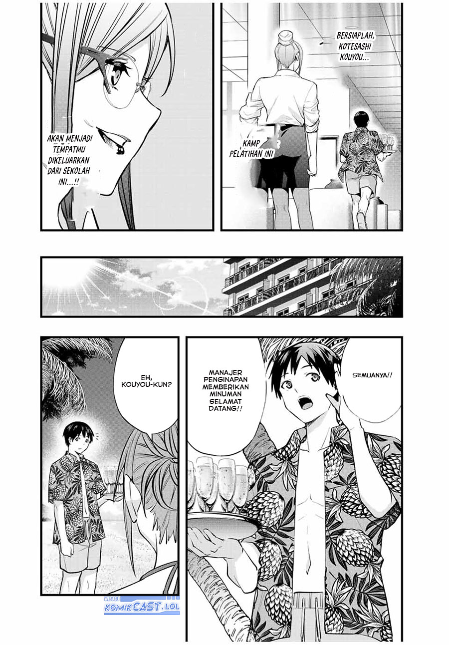 Sawaranaide Kotesashi-kun Chapter 30 - halaman 9
