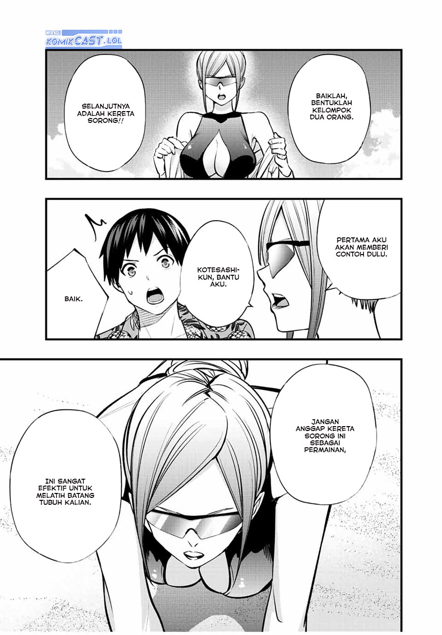 Sawaranaide Kotesashi-kun Chapter 31 - halaman 10