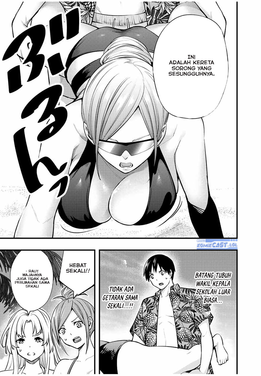 Sawaranaide Kotesashi-kun Chapter 31 - halaman 12