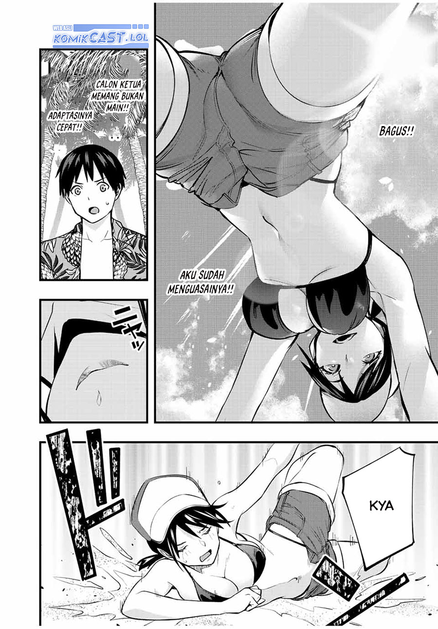 Sawaranaide Kotesashi-kun Chapter 31 - halaman 17