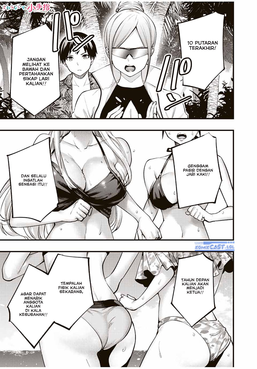 Sawaranaide Kotesashi-kun Chapter 31 - halaman 2