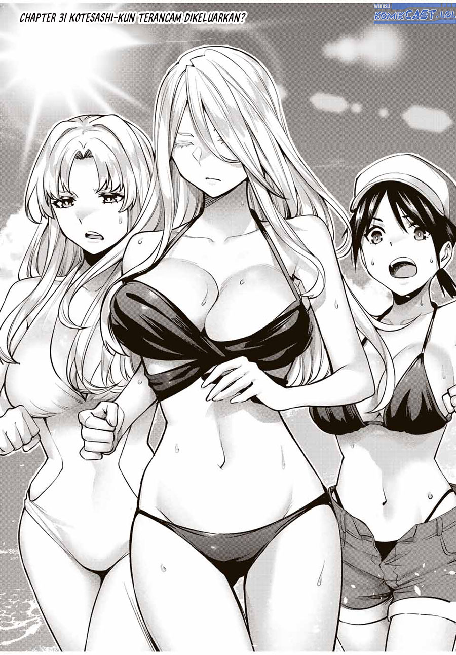 Sawaranaide Kotesashi-kun Chapter 31 - halaman 4