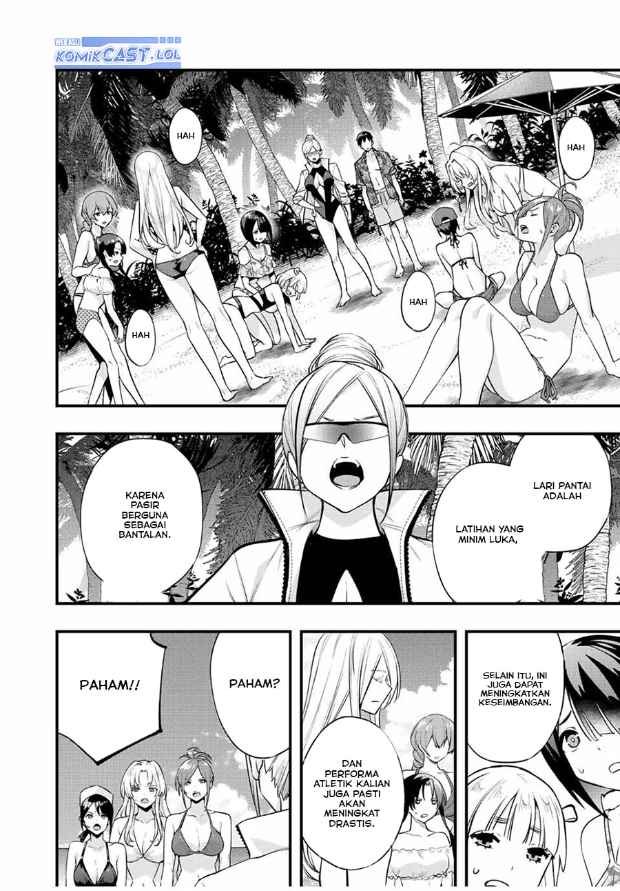 Sawaranaide Kotesashi-kun Chapter 31 - halaman 5