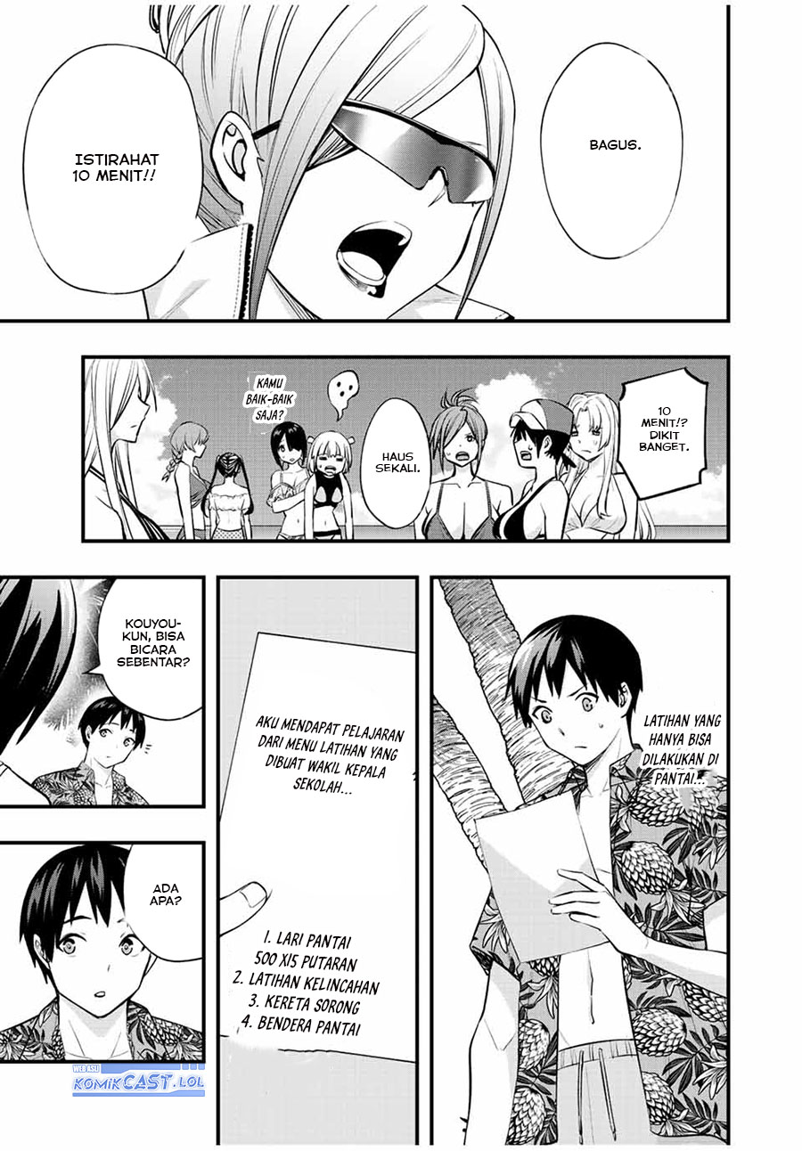 Sawaranaide Kotesashi-kun Chapter 31 - halaman 6