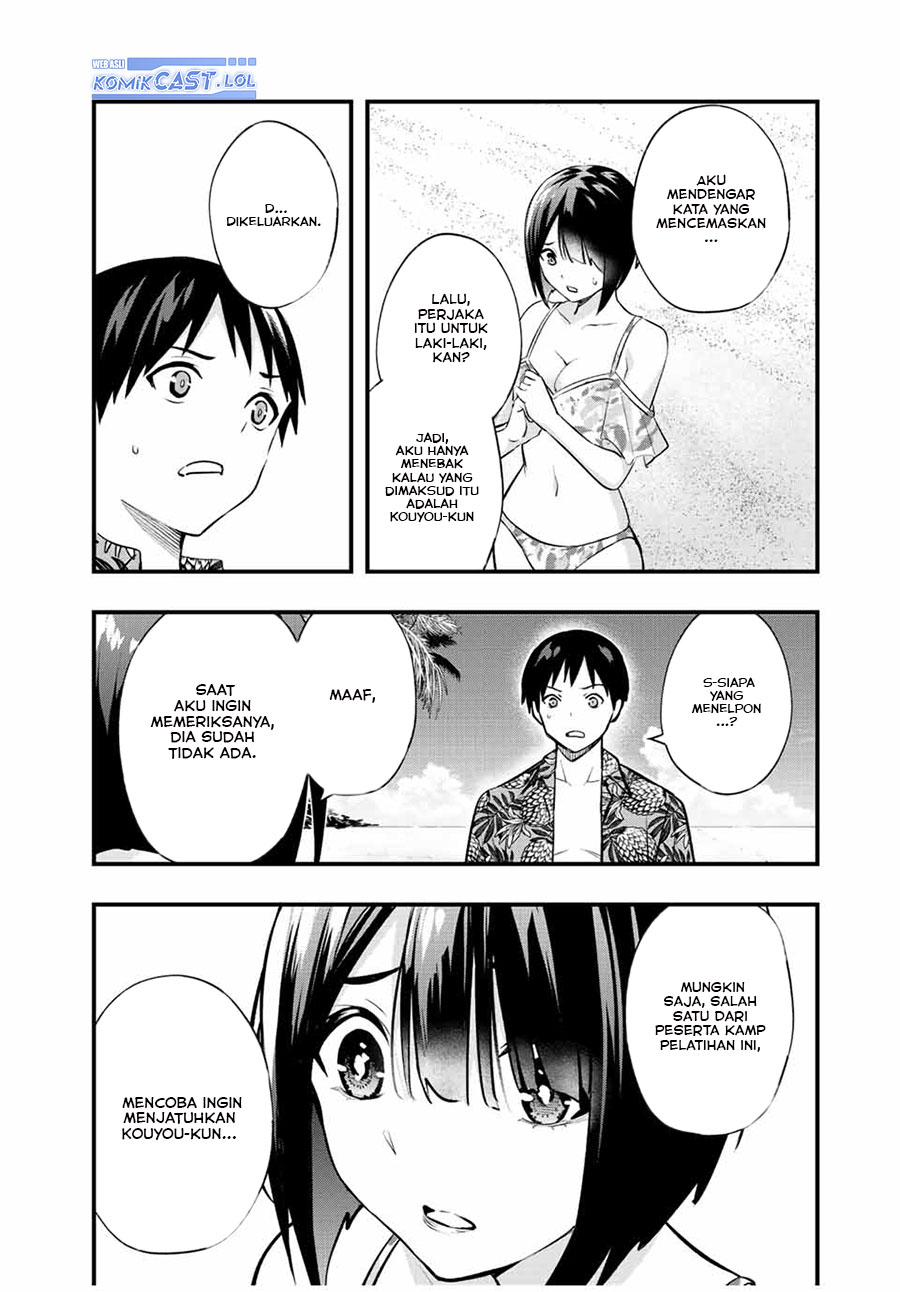 Sawaranaide Kotesashi-kun Chapter 31 - halaman 8
