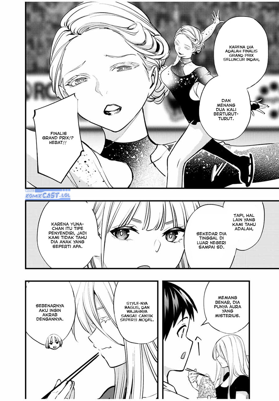 Sawaranaide Kotesashi-kun Chapter 32 - halaman 11