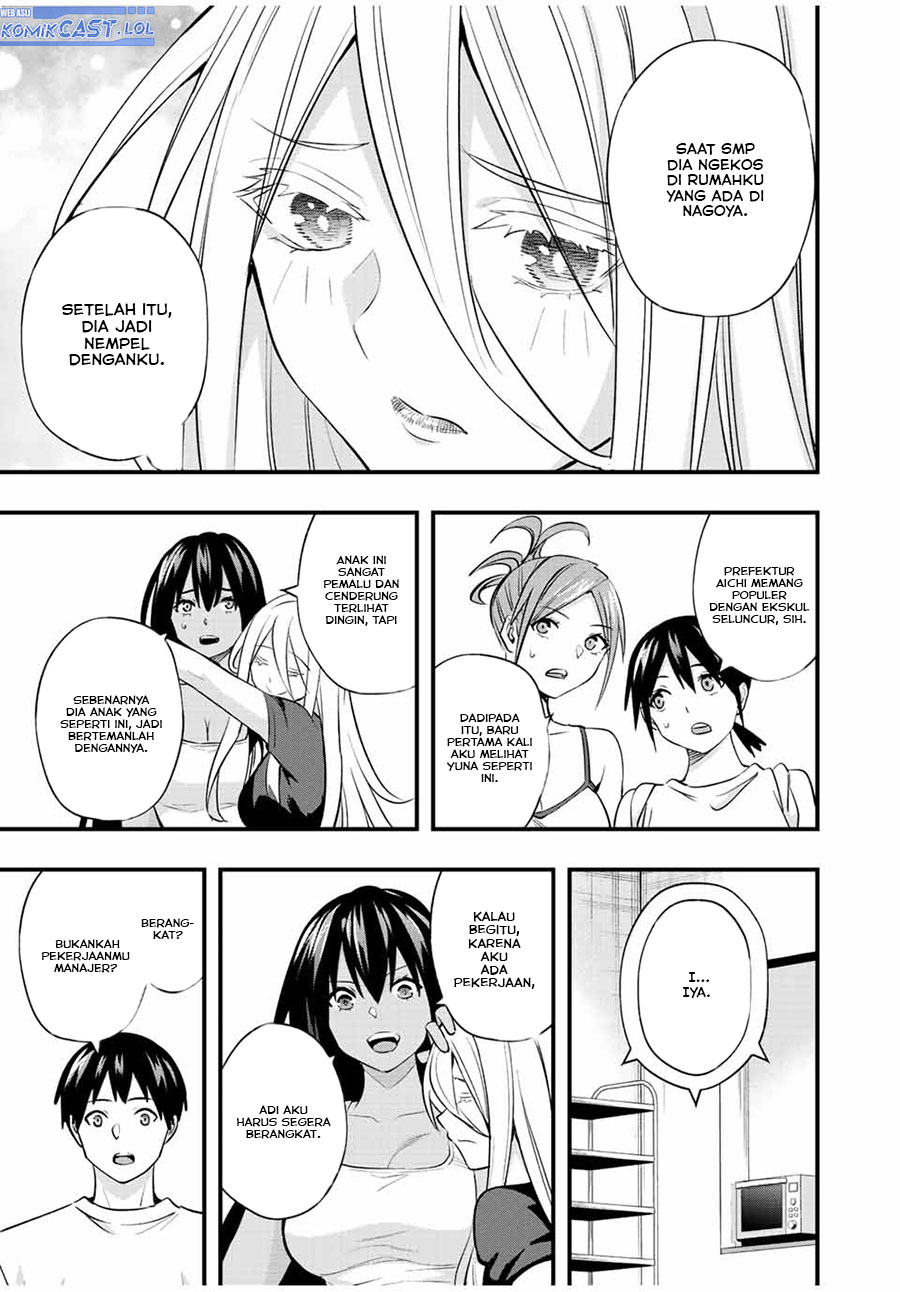 Sawaranaide Kotesashi-kun Chapter 32 - halaman 14