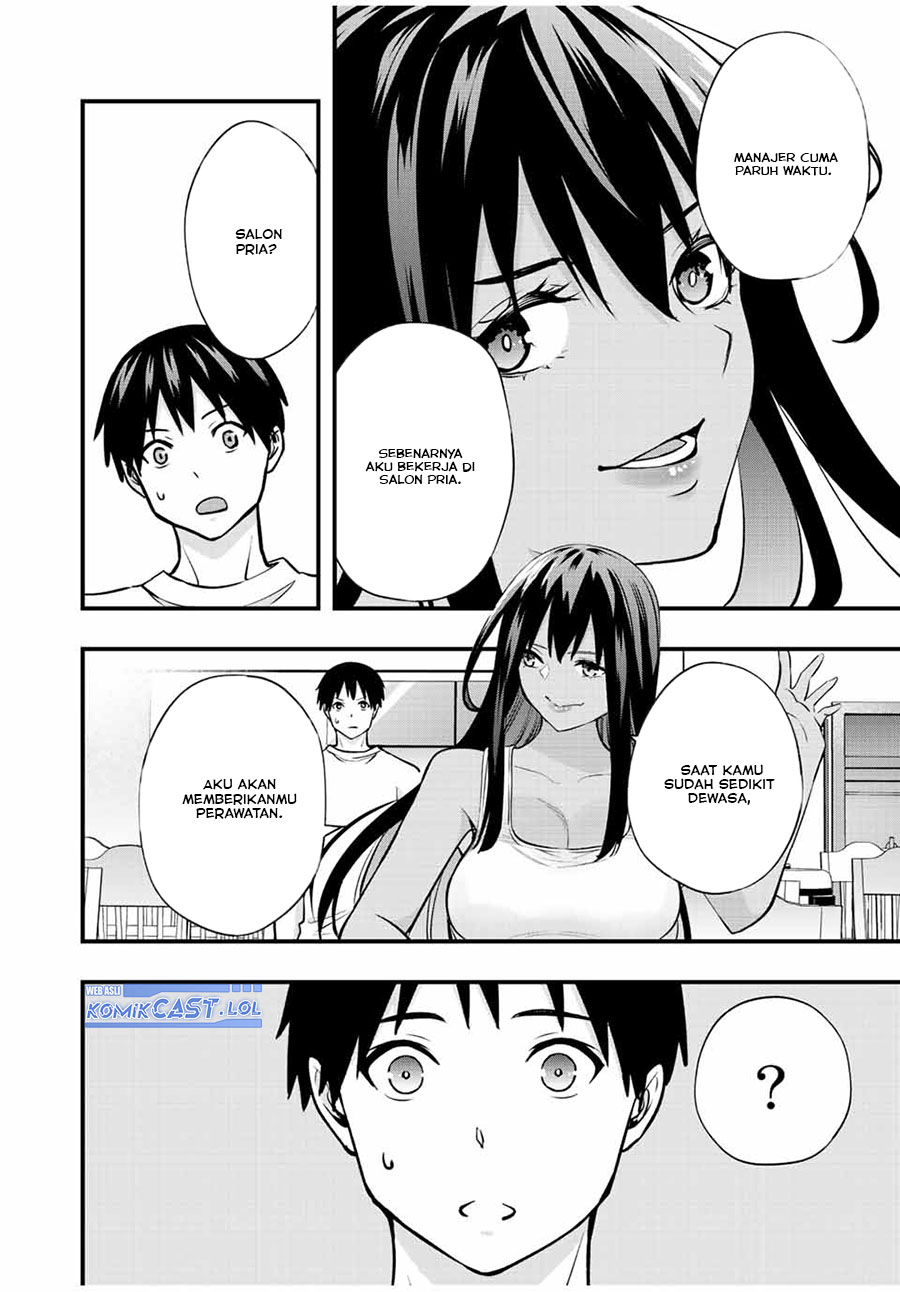 Sawaranaide Kotesashi-kun Chapter 32 - halaman 15