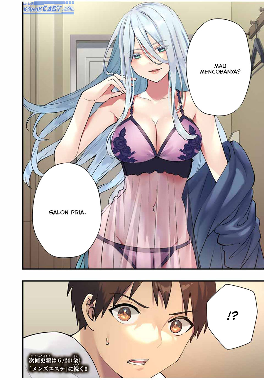 Sawaranaide Kotesashi-kun Chapter 32 - halaman 19