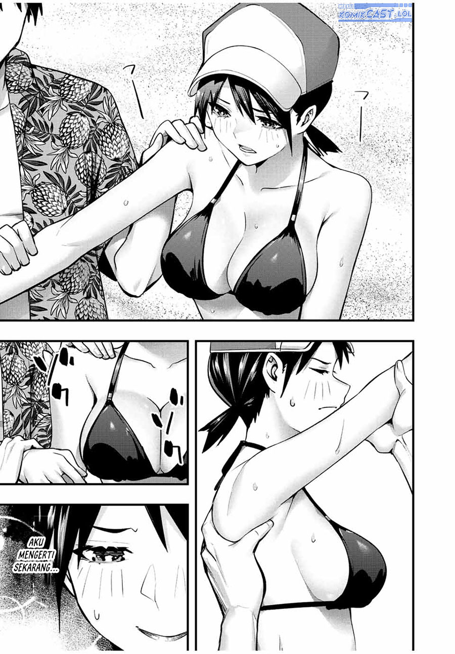 Sawaranaide Kotesashi-kun Chapter 32 - halaman 4