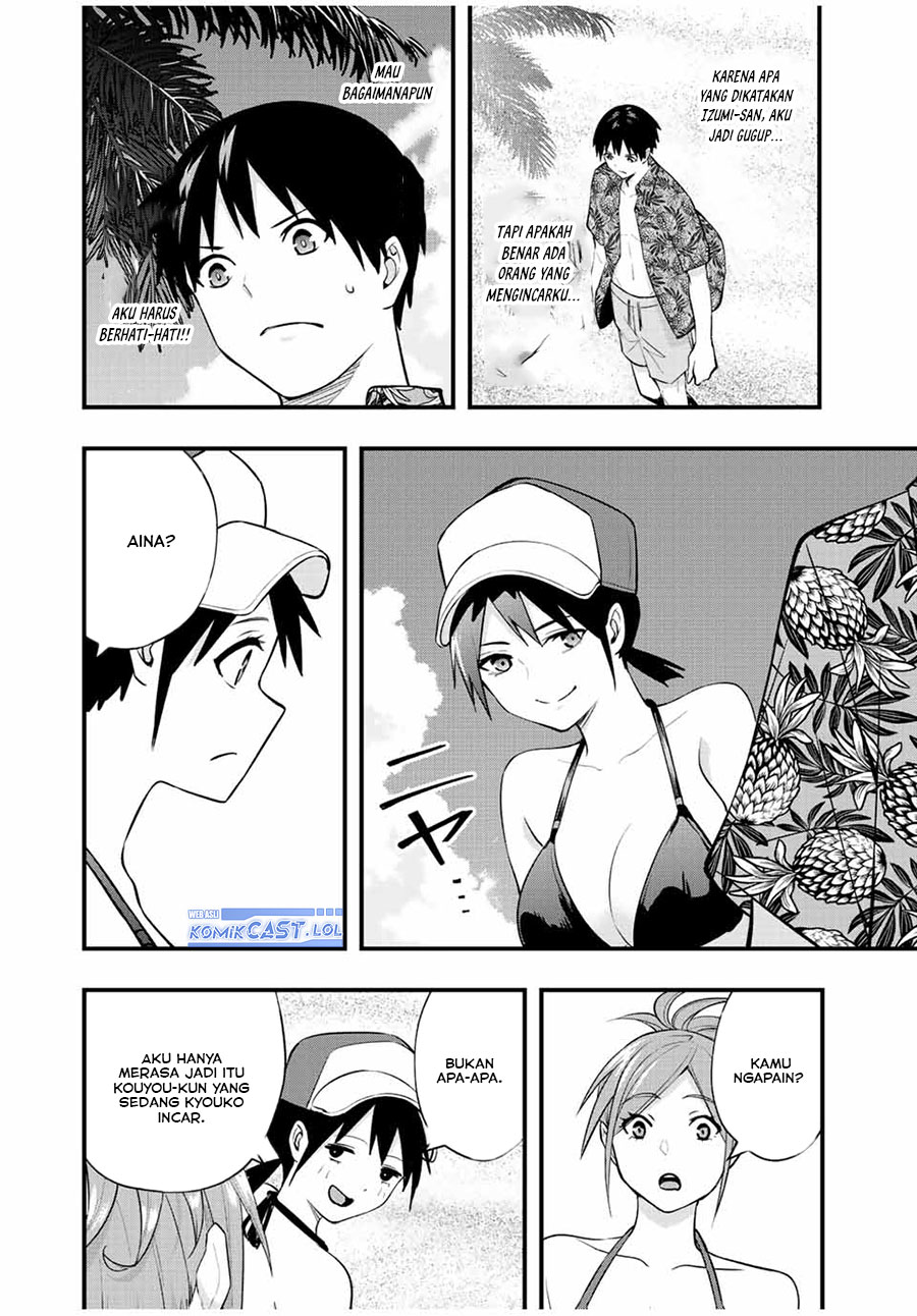 Sawaranaide Kotesashi-kun Chapter 32 - halaman 7