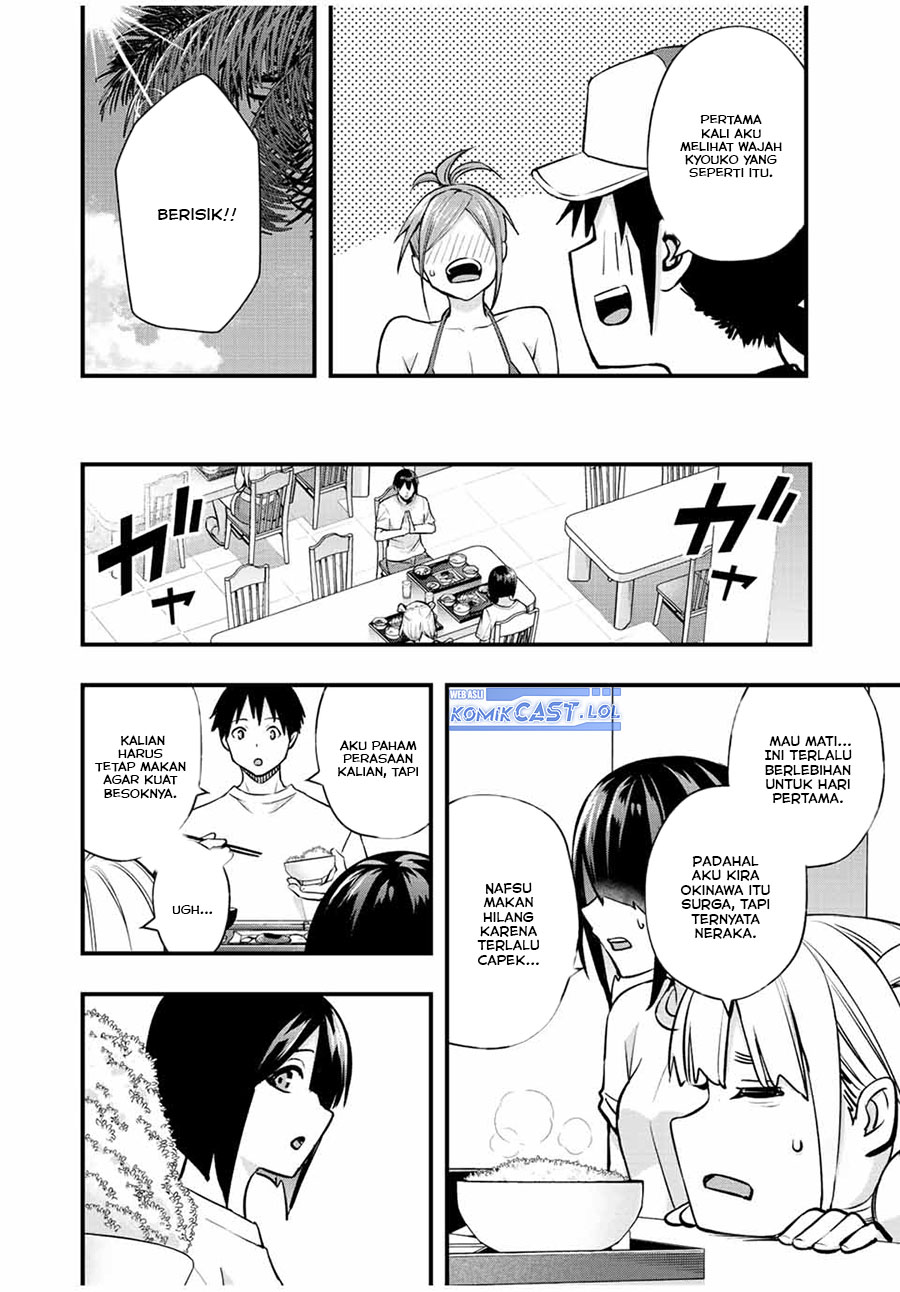 Sawaranaide Kotesashi-kun Chapter 32 - halaman 9