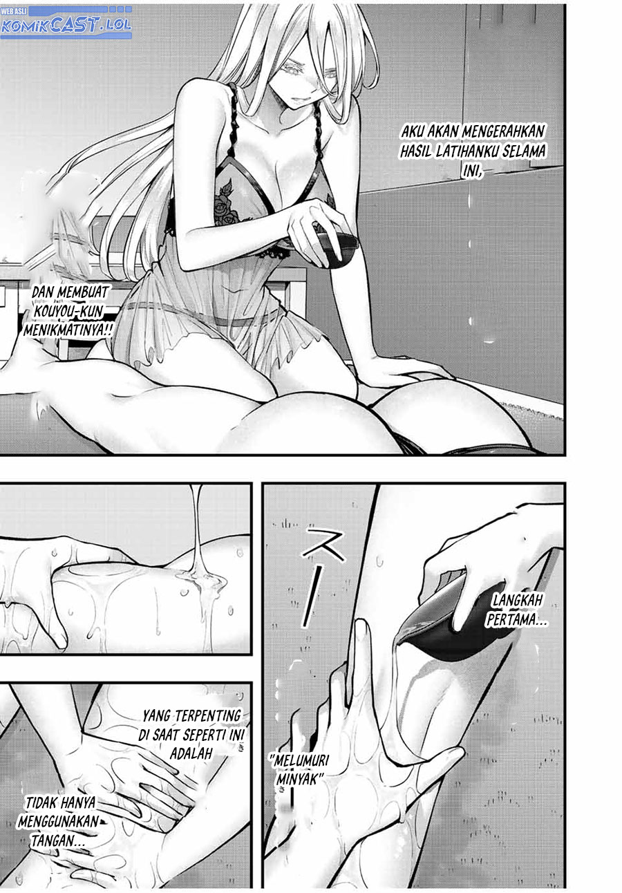Sawaranaide Kotesashi-kun Chapter 33 - halaman 10