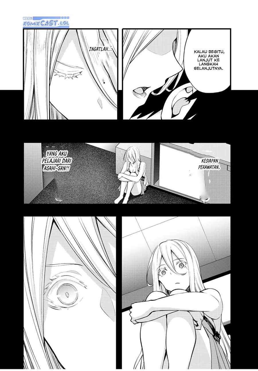 Sawaranaide Kotesashi-kun Chapter 33 - halaman 13