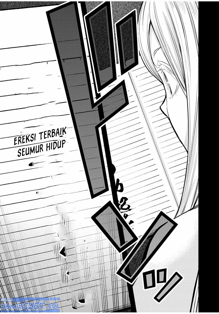 Sawaranaide Kotesashi-kun Chapter 33 - halaman 14