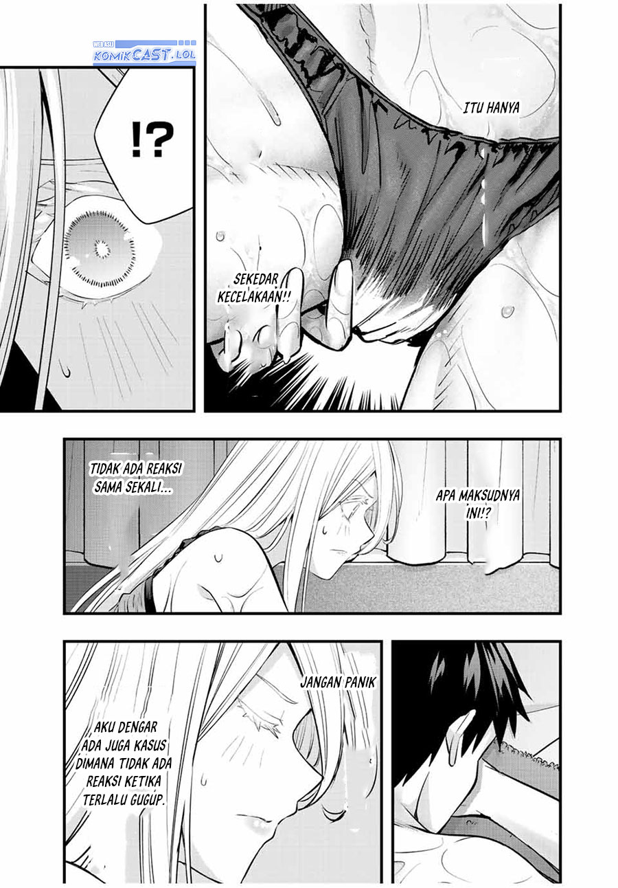 Sawaranaide Kotesashi-kun Chapter 33 - halaman 18
