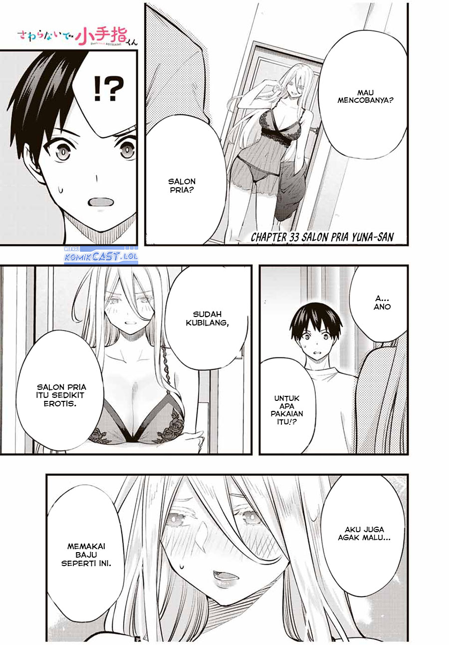Sawaranaide Kotesashi-kun Chapter 33 - halaman 2