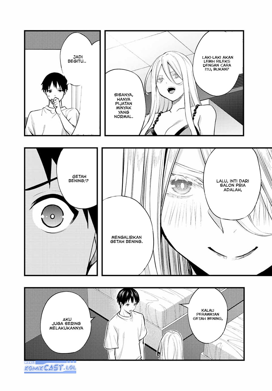 Sawaranaide Kotesashi-kun Chapter 33 - halaman 5