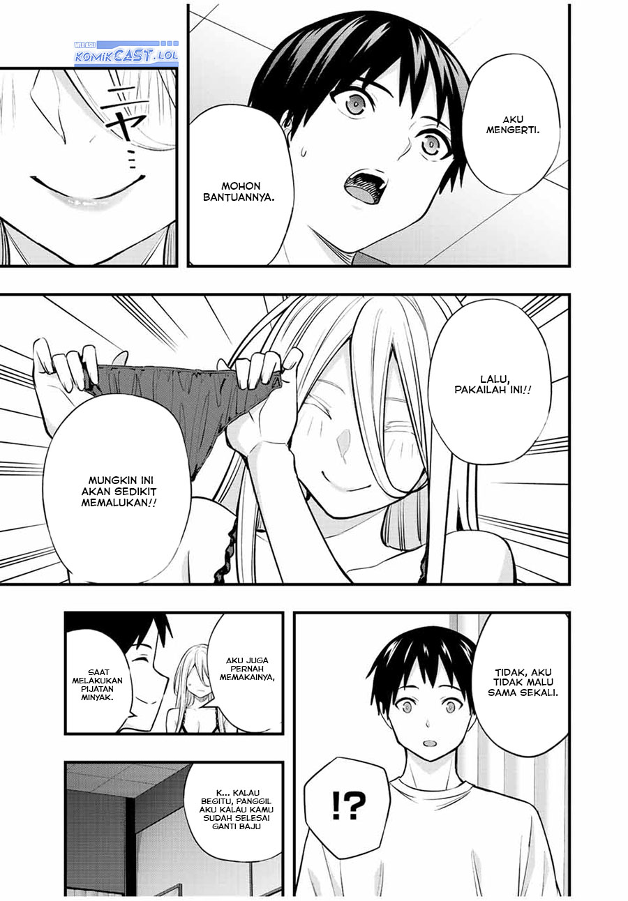 Sawaranaide Kotesashi-kun Chapter 33 - halaman 8