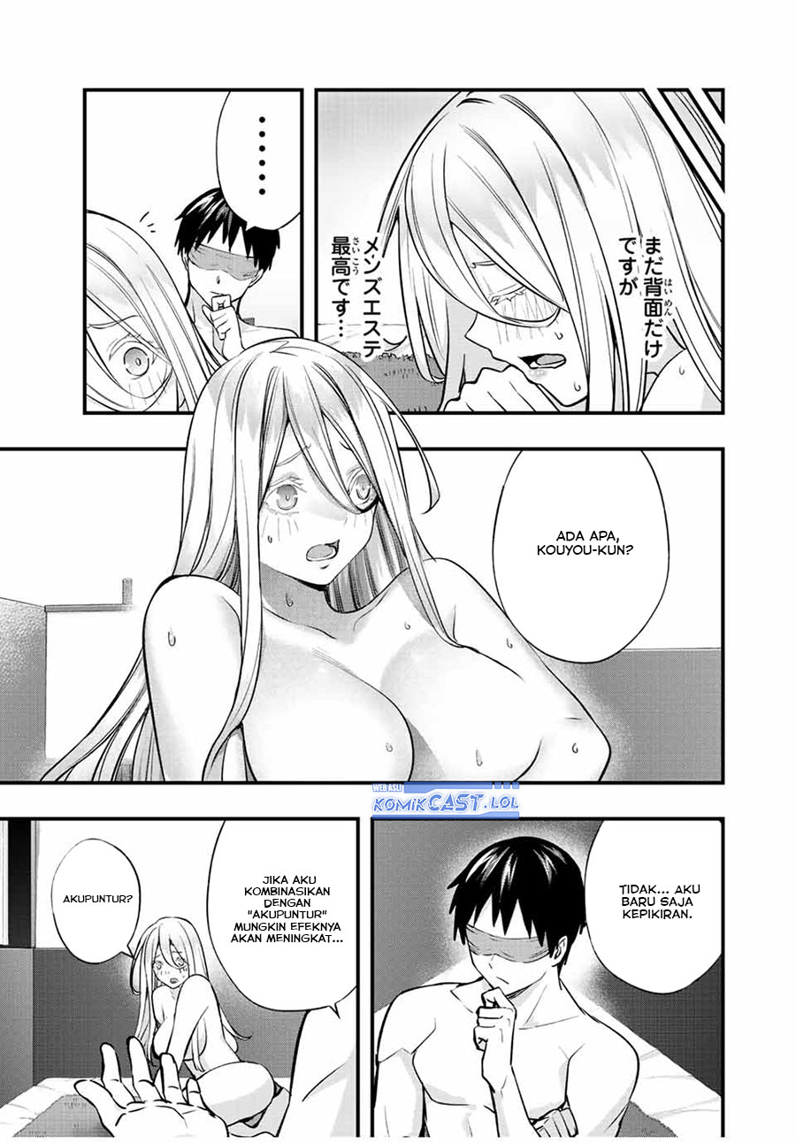Sawaranaide Kotesashi-kun Chapter 35 - halaman 17