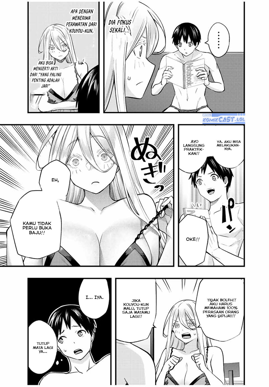 Sawaranaide Kotesashi-kun Chapter 35 - halaman 3