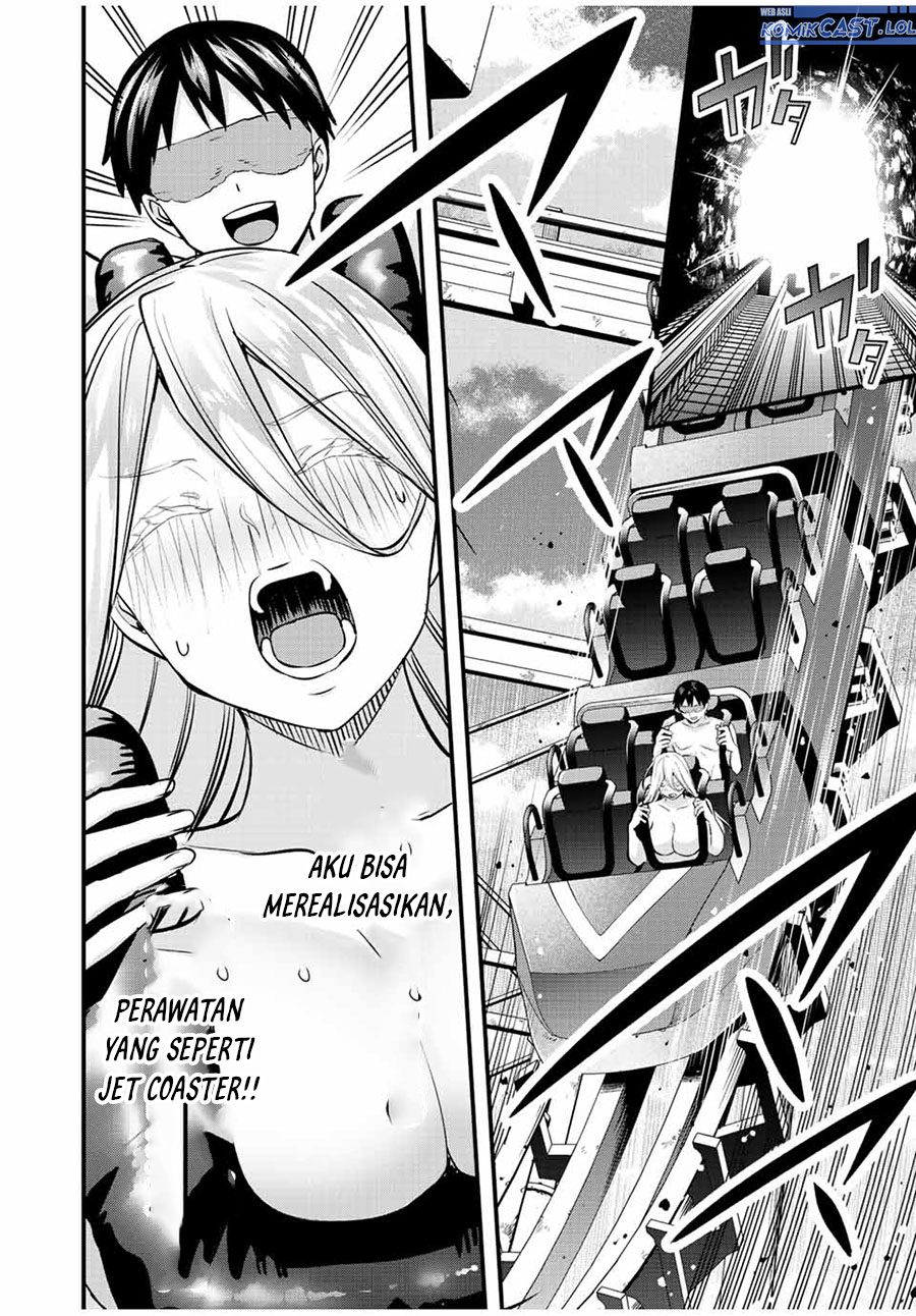 Sawaranaide Kotesashi-kun Chapter 36 - halaman 12