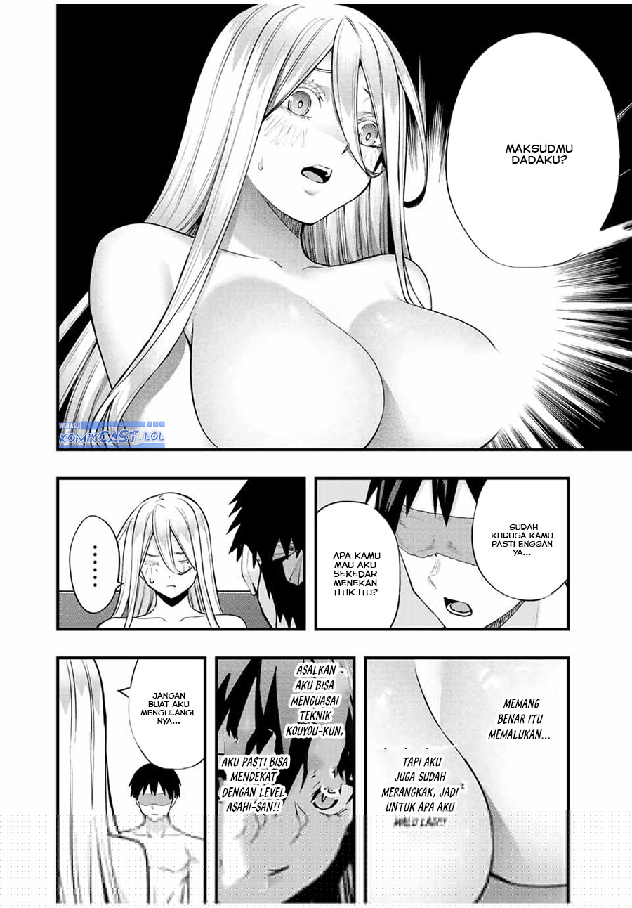Sawaranaide Kotesashi-kun Chapter 36 - halaman 2