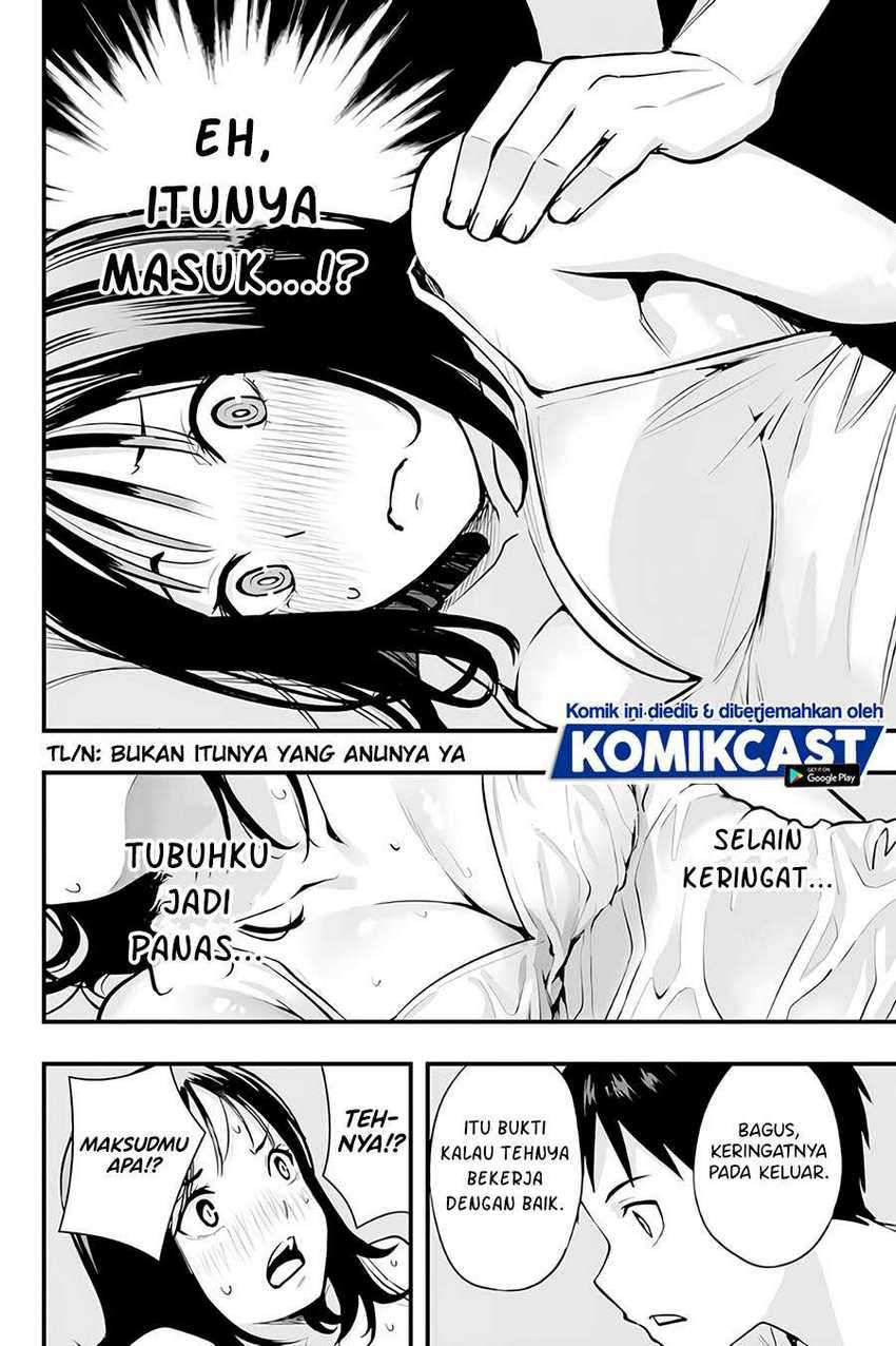 Sawaranaide Kotesashi-kun Chapter 4 - halaman 17