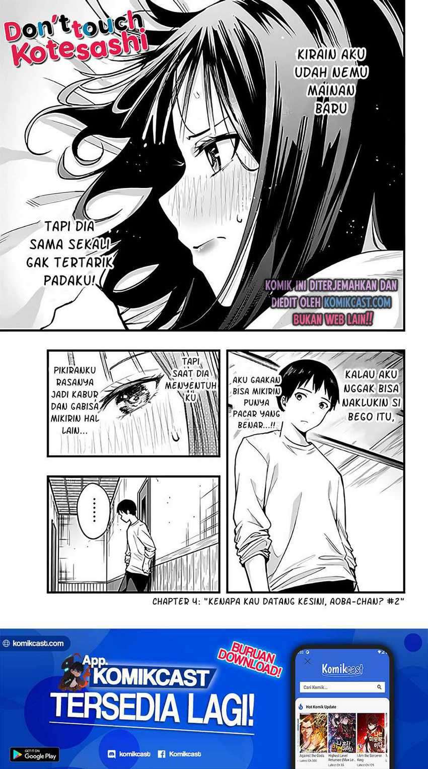 Sawaranaide Kotesashi-kun Chapter 4 - halaman 2
