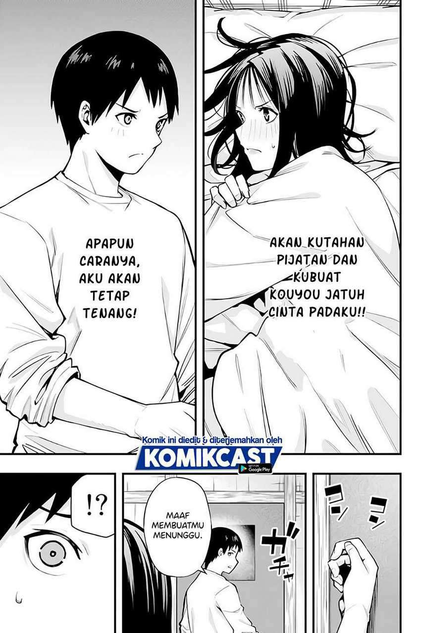 Sawaranaide Kotesashi-kun Chapter 4 - halaman 4