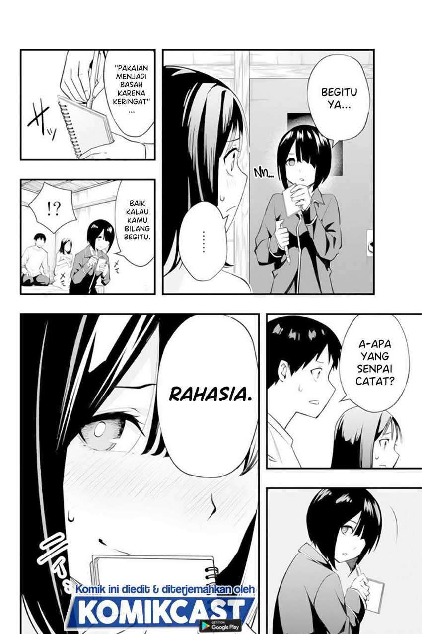 Sawaranaide Kotesashi-kun Chapter 5 - halaman 11
