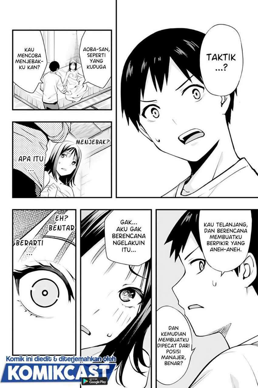 Sawaranaide Kotesashi-kun Chapter 5 - halaman 13