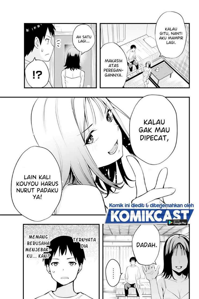Sawaranaide Kotesashi-kun Chapter 5 - halaman 16