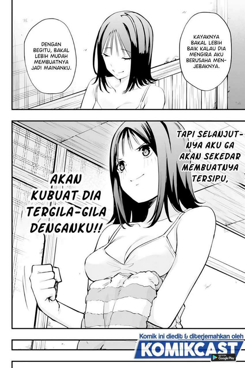 Sawaranaide Kotesashi-kun Chapter 5 - halaman 17
