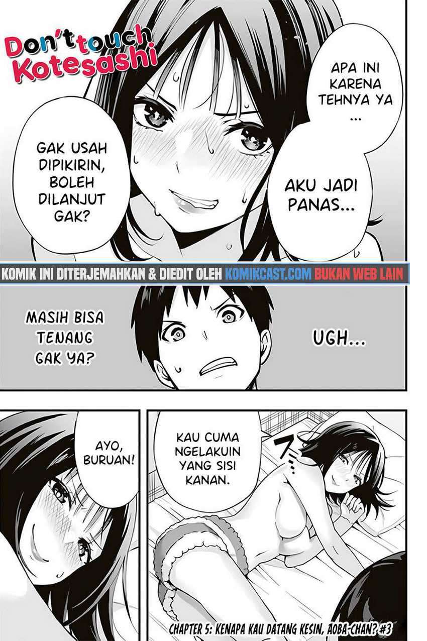 Sawaranaide Kotesashi-kun Chapter 5 - halaman 2