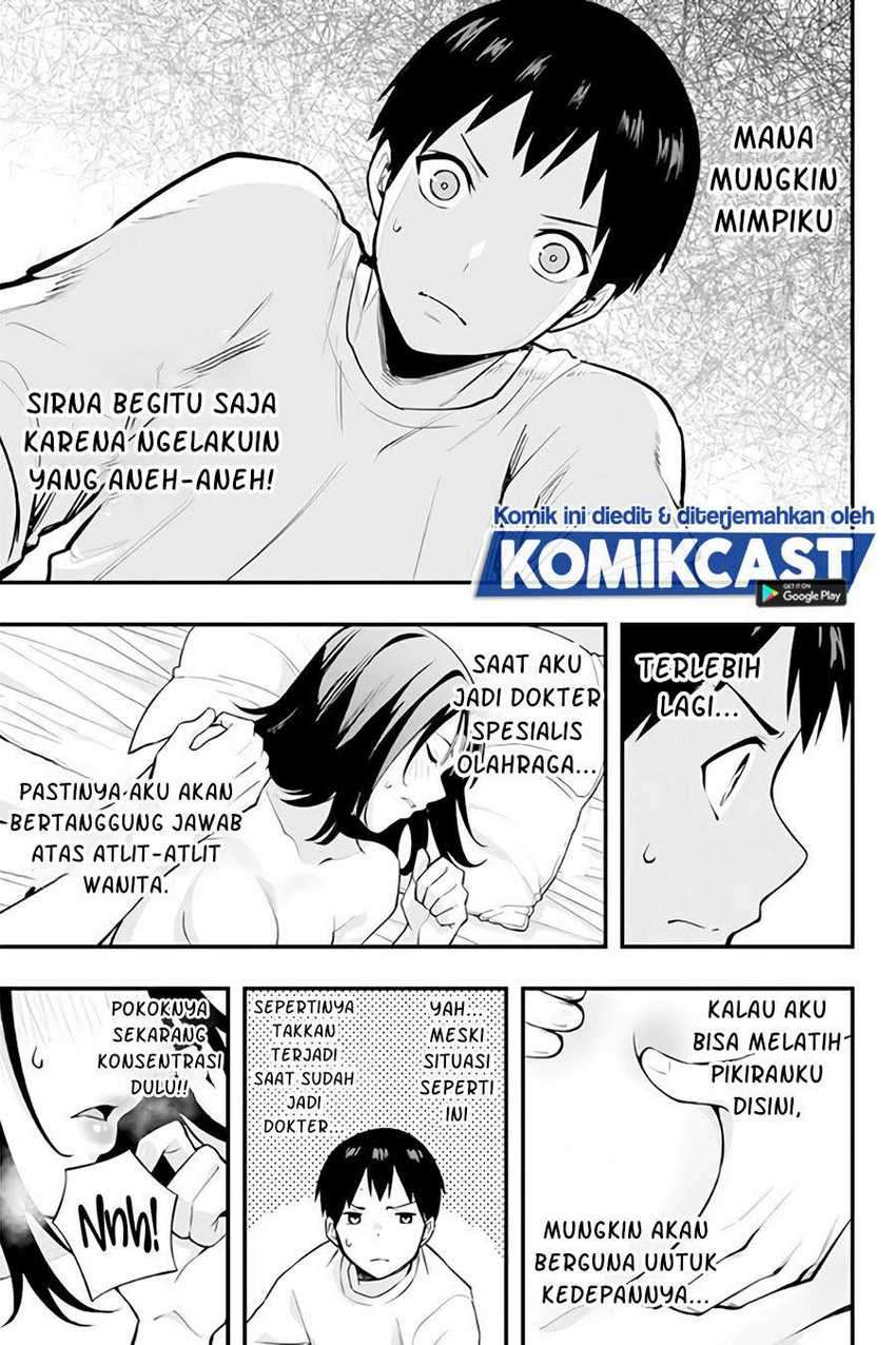 Sawaranaide Kotesashi-kun Chapter 5 - halaman 4